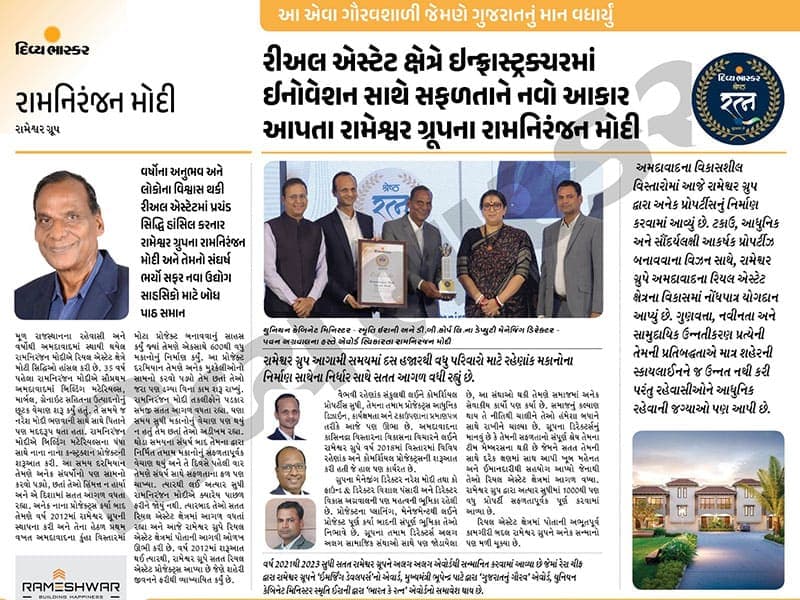 Ramniranjan Modi of Rameshwar Group reshaping success with innovation in infrastructure in the real estate sector