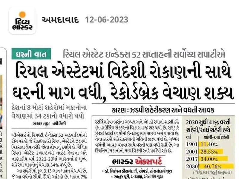 Demand for homes increases with foreign investment in real estate, record-breaking sales possible